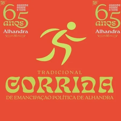 TRADICIONAL CORRIDA DE EMANCIPAÇÃO DE ALHANDRA - 2024