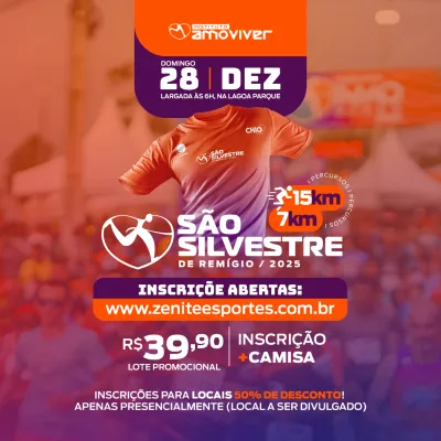 CIRCUITO AMO VIVER- REMIGIO SÃO SILVESTRE CIRCUITO AMO VIVER- REMIGIO SÃO SILVESTRE